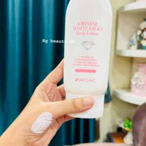 Hydrating Glow Body Lotion